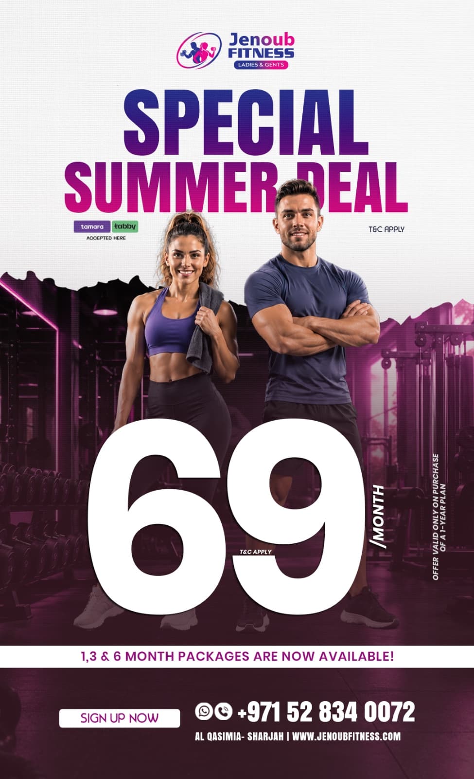 Summer Deal - 69 AED/Month