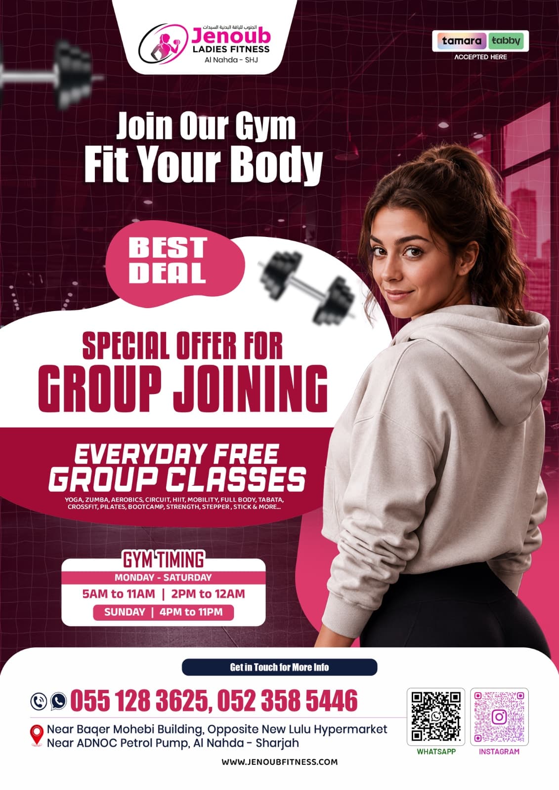 Ladies Group Joining Deal