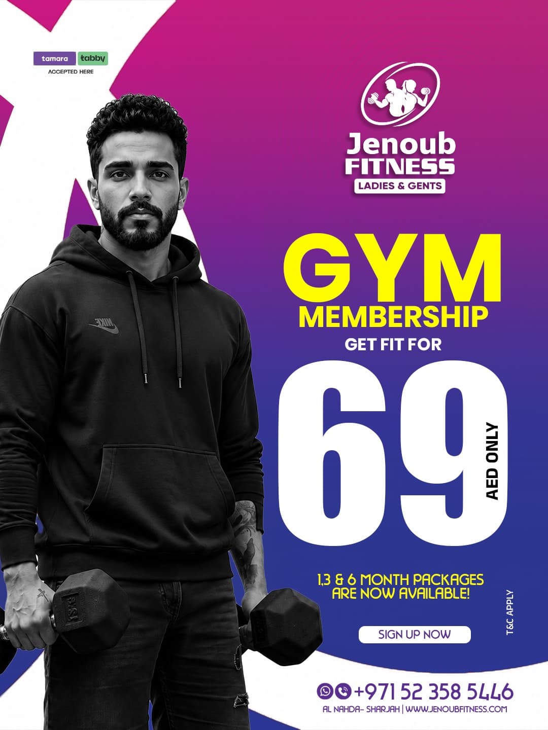 Gym Membership - 69 AED/Month