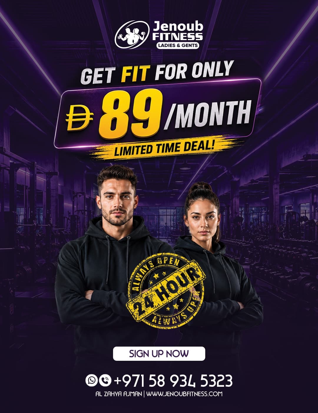 Gym Membership - 89 AED/Month